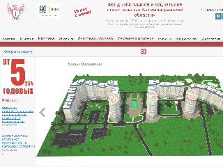 www.ipoteka-kaliningrad.ru справка.сайт