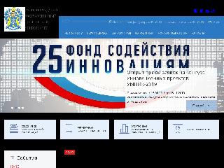www.klgtu.ru справка.сайт