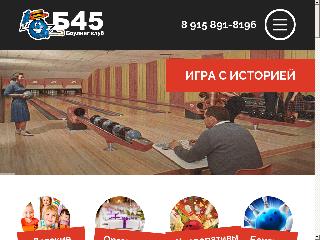 b45-kaluga.ru справка.сайт