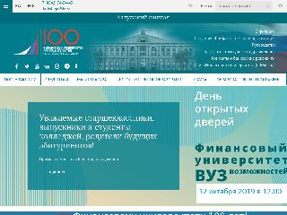 kaluga.fa.ru справка.сайт