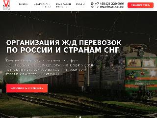 kvs-kaluga.ru справка.сайт