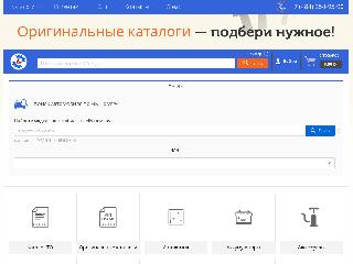 limuzinonline.ru справка.сайт