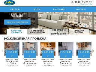 panorama40.ru справка.сайт