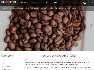 www.kaluga-coffee.ru справка.сайт