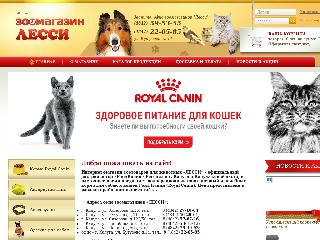 www.lessi-kaluga.ru справка.сайт