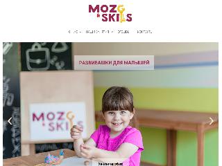 www.mozgskills.ru справка.сайт