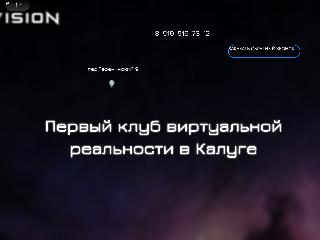 www.vision40.ru справка.сайт