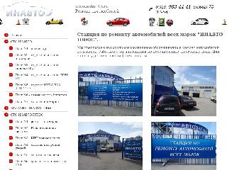 auto115.ru справка.сайт