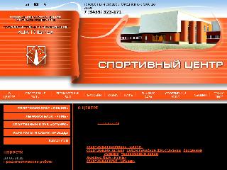 neywasport.ru справка.сайт