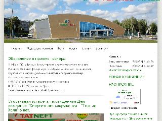 leninogorsk-tennis.ru справка.сайт