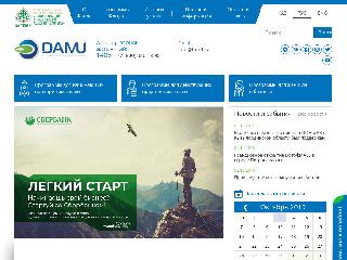 www.damu.kz справка.сайт