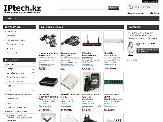 www.iptech.kz справка.сайт