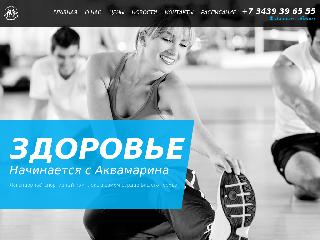 kamensk.fitness справка.сайт