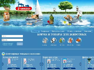 2miski.ru справка.сайт