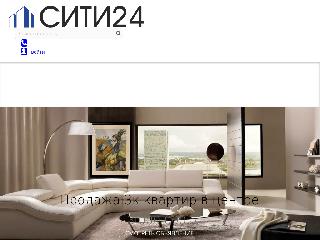 anciti24.ru справка.сайт