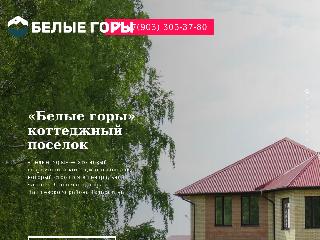 bgkazan.ru справка.сайт