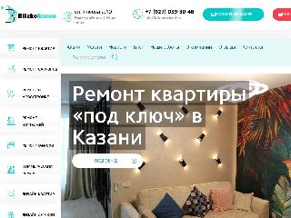 blizkoremont.ru справка.сайт