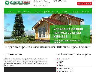 grata-kazan.ru справка.сайт