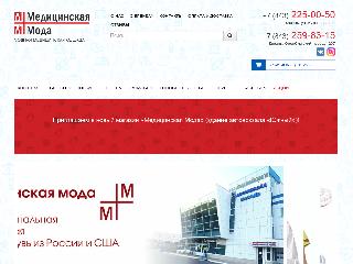 medmoda-kazan.ru справка.сайт