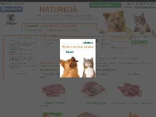 natureda.net справка.сайт