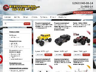 rc6.ru справка.сайт