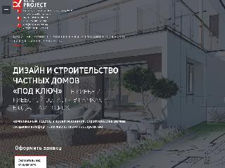 stroi-kzn.ru справка.сайт