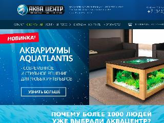 www.aqua-kazan.ru справка.сайт