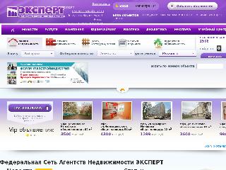 www.expert-russia.ru справка.сайт