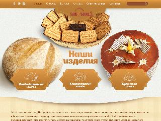 www.kazanhleb3.ru справка.сайт