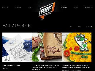 arf-print.ru справка.сайт
