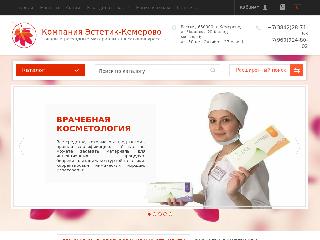 estetik-kemerovo.ru справка.сайт