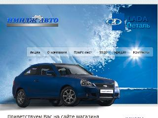 imageauto42.ru справка.сайт