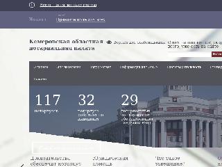konp42.ru справка.сайт