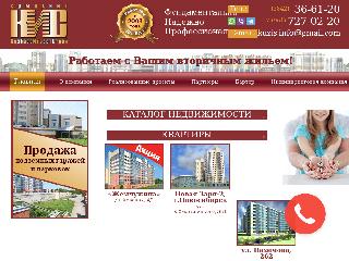 www.kuzbass-is.ru справка.сайт