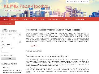 kerch.radaproff.ru справка.сайт