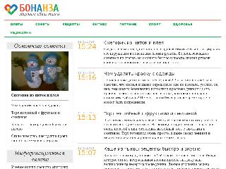 centrbonanza.ru справка.сайт