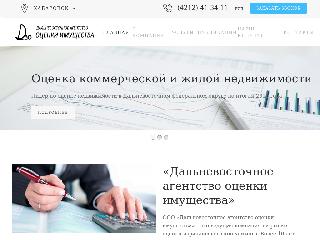 dvocenka.ru справка.сайт