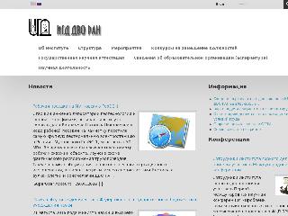 www.igd.khv.ru справка.сайт