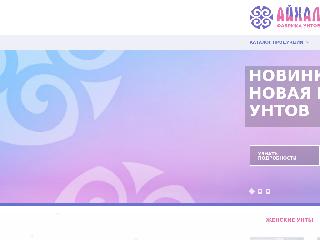 www.kamus.ru справка.сайт
