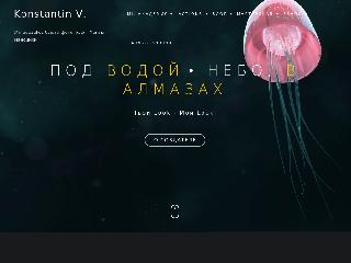 mifoto.ru справка.сайт