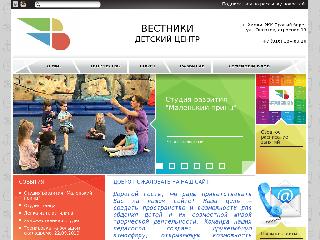 centrhimki.ru справка.сайт