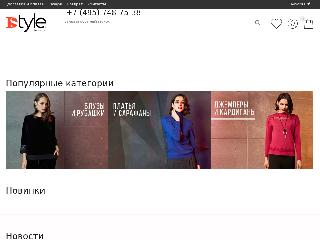 dstyle-fashion.ru справка.сайт