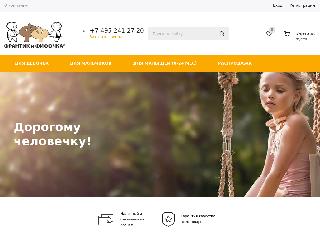 frantik-fifochka.ru справка.сайт
