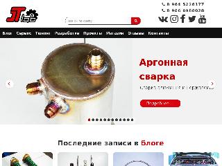 jtlab.ru справка.сайт