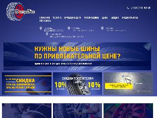www.doktor-disk.ru справка.сайт