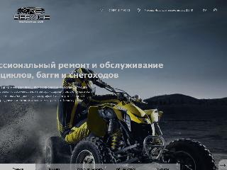 www.mrcservice.ru справка.сайт