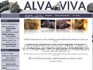 alvaviva.com.ua справка.сайт