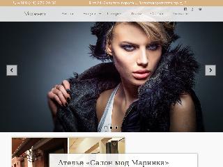 marinka.kiev.ua справка.сайт