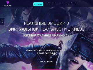 vrmotion.com.ua справка.сайт