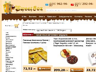 www.bestcompany.in.ua справка.сайт